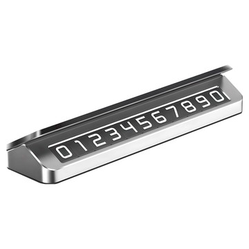 磁吸翻蓋式臨時停車號碼牌  6組0-9數字  底部3M黏膠  可水洗  可重複黏貼  灰色  1個