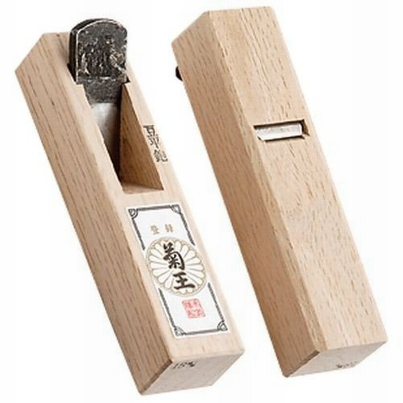 儀助 細工用 豆平鉋 18mm 通販 LINEポイント最大0.5%GET LINEショッピング