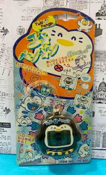 【震撼精品百貨】寵物電子機 企鵝-黑(展示品難免盒損/不介意在下標)#54892 震撼日式精品百貨