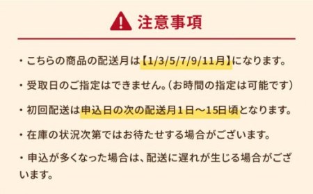 海物語 (かまぼこ詰め合わせ)  蒲鉾 おつまみ おやつ お弁当 おかず ハンバーグ 五島市 しまおう [PAY048]