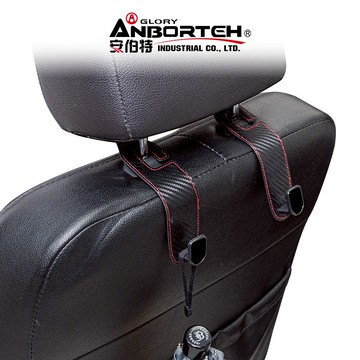 【安伯特】碳纖魂動 卡夢鏡面掛勾-2入 (車用掛勾 椅背掛勾 收納掛勾 置物掛勾)