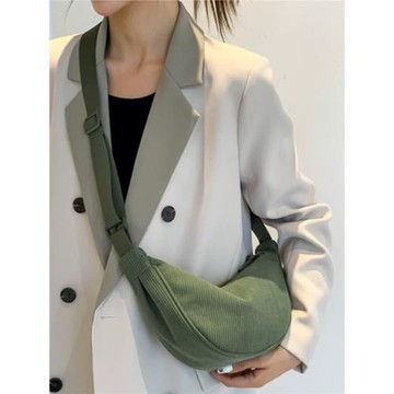 餃子包2023新款布包ins胸包女斜挎包帆布大容量大學生上課單肩包