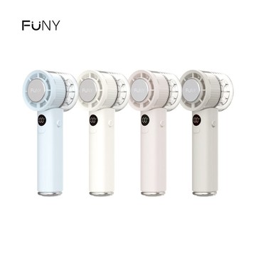 FUNY 冰晶渦輪手持風扇 月岩灰