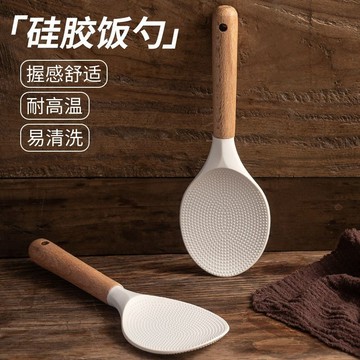 🌸好貨優選🌸飯勺家用不沾米飯鏟子不粘盛飯勺電飯煲耐高溫食品級硅膠打飯勺子