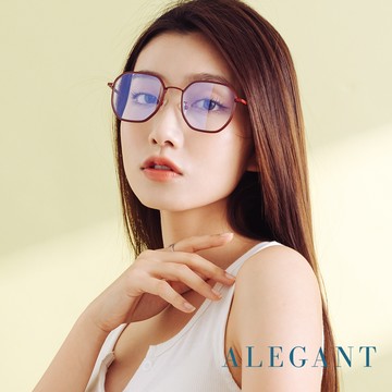 【ALEGANT】北歐極簡絲絨紅金屬鑲嵌輕量TR90光學框UV400濾藍光眼鏡