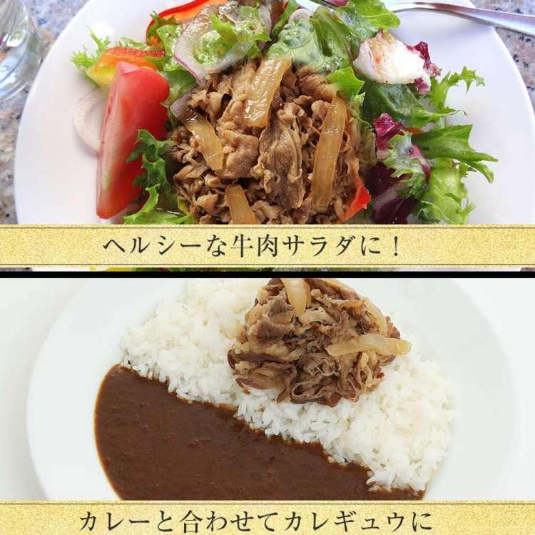 冷凍便でお届けします 松屋 牛めしの具 豪州産 30個セット 10時までのご注文で即日出荷可 沖縄・離島は配送不可 販売元より直送