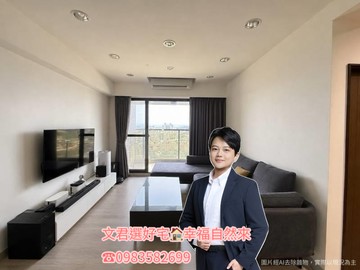 三房平移車位雙衛浴高樓景觀新青安首選｜高雄市仁武區大豐街