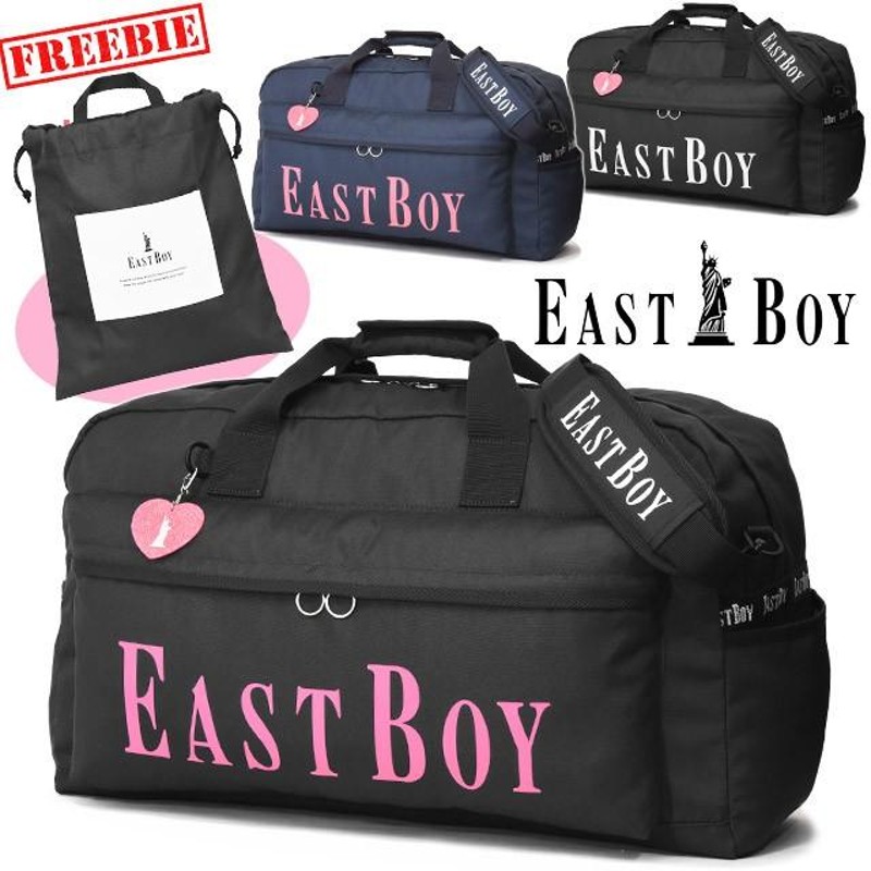 EASTBOY イーストボーイ ボストンバッグ 42L EBA19 クロピンク