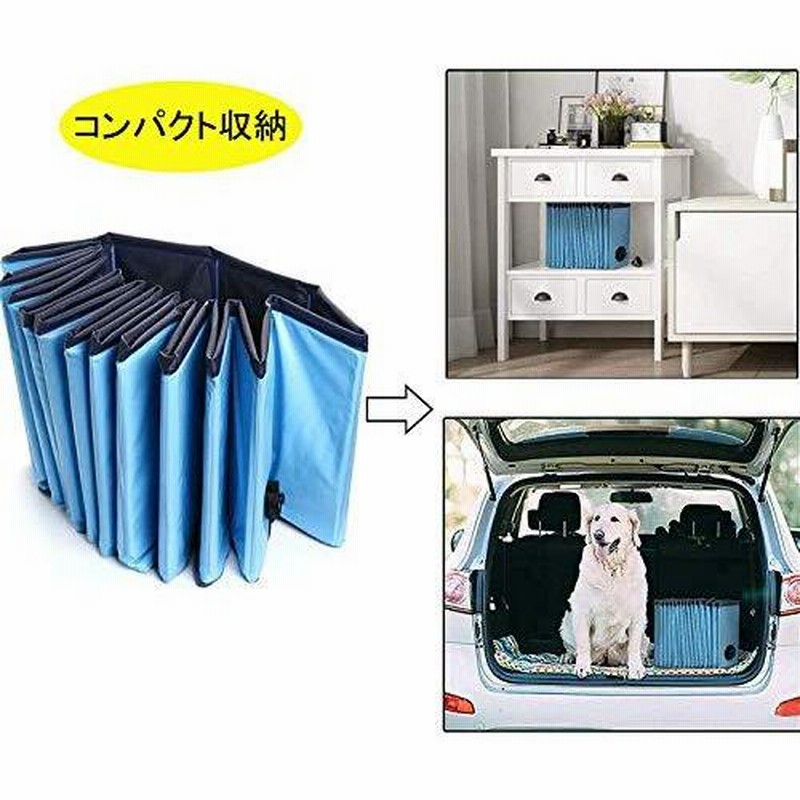 zmayastar プール 子供用 ペット用 バスタブ ポータブル 折りたたみ式 ベビープール 犬 猫お風呂 バスグッズ 水遊び スイミング 屋内用  通販 LINEポイント最大0.5%GET LINEショッピング