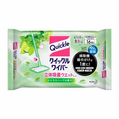 (花王)クイックルワイパー 立体吸着ウエットシート シトラスハーブの香り 16枚入