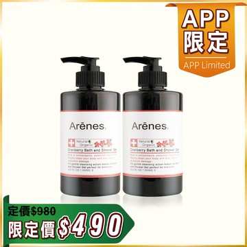 【APP限定】蔓越莓私密潔淨 2入組｜不含藥PH4.1弱酸舒敏配方，安心檢驗認證，蔓越莓清新果香