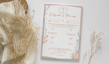基督教結婚書約 Certificate Of Marriage 結婚證書 我們的愛情