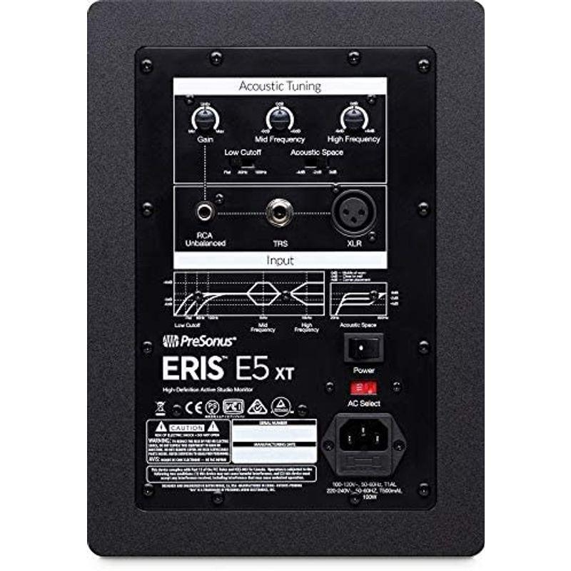 PreSonus プレソナス Eris E5 XT (ペア) 2ウェイ・ニアフィールド・アクティブ・モニター