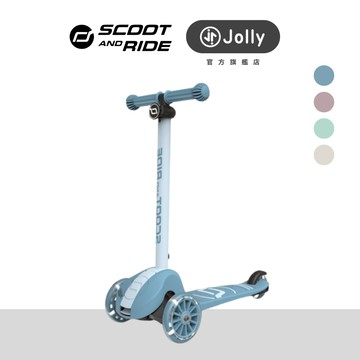 奧地利滑板車 Scoot&Ride Kick3S 炫輪滑板車【Jolly官方旗艦店】