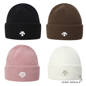 Descente 迪桑特 針織毛帽 刺繡【運動世界】SQ323UKC91-BLK0/SQ323UKC91-BRWN/SQ323UKC91-PNK0/SQ323UKC91-WHT0