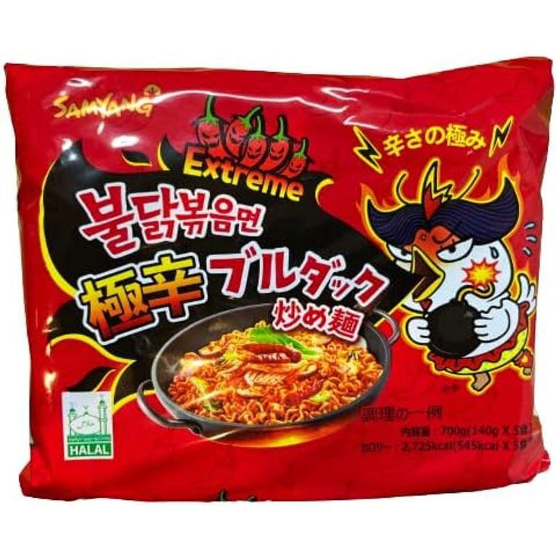 ブルダック炒め麺 味比べ ２種セット オリジナル５袋 × 極辛５袋 三養食品