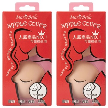 MarieBella 3D布面無痕花瓣胸貼  2組