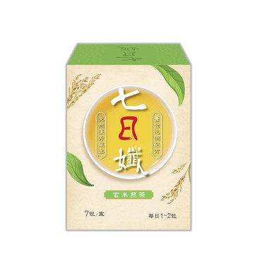 【蝦皮直營特選】家家生醫 七日孅玄米煎茶 茶包 7包/盒 單盒/2盒組 玄米多酚 決明子 藤黃果 促進代謝 養顏美容