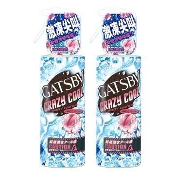 GATSBy 魔法激凍體用噴霧 冰涼蜜桃  170ml  2瓶