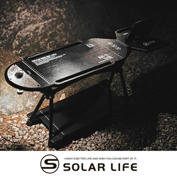 ON_U LIFE 核彈桌.滑板桌 多功能戰術桌 折疊露營桌 裝飾燈桌板 風格露營
