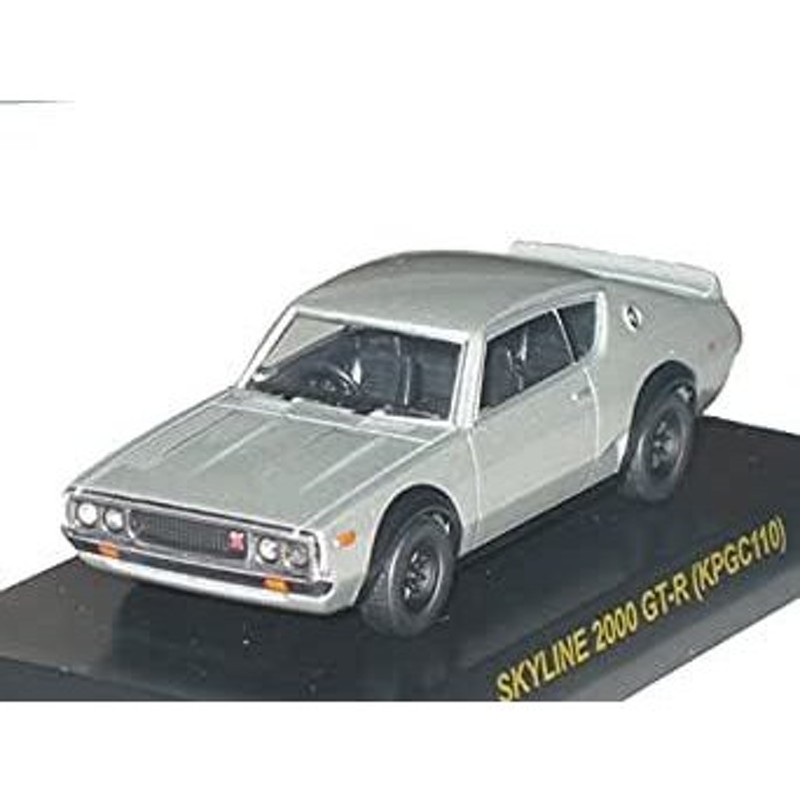 京商 サムライ 日産 スカイライン 2000 GT-R KPGC110 1/12 ミニカー 