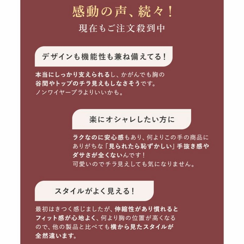 ショートパンツ ハミ チラ 