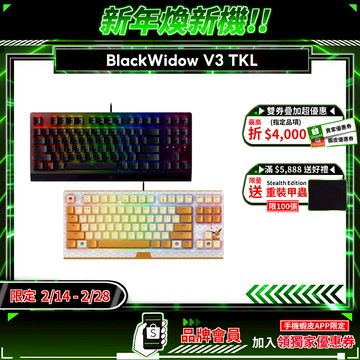 Razer 雷蛇 BlackWidow V3 TKL Pokemon Edition 黑寡婦蜘蛛幻彩版 電競機械鍵盤