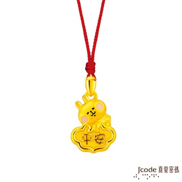 J code真愛密碼金飾 卡娜赫拉的小動物-鎖住平安粉紅兔兔硬金墜子 送項鍊