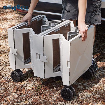 露营户外折叠拉车便携可折叠野营拖车野餐旅行拉杆购物车营地摆摊 pb6071