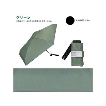 日本WPC傘碳纖維黑膠六折遮陽防曬紫外線晴雨兩用超輕迷你太陽傘