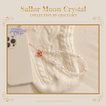 【Grace Gift】美少女戰士Crystal變身器手機鍊 白X粉｜禮物推薦