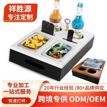 新款木質沙發零食收納盒客廳桌面竹制啤酒遙控器收納木盒實木盒子