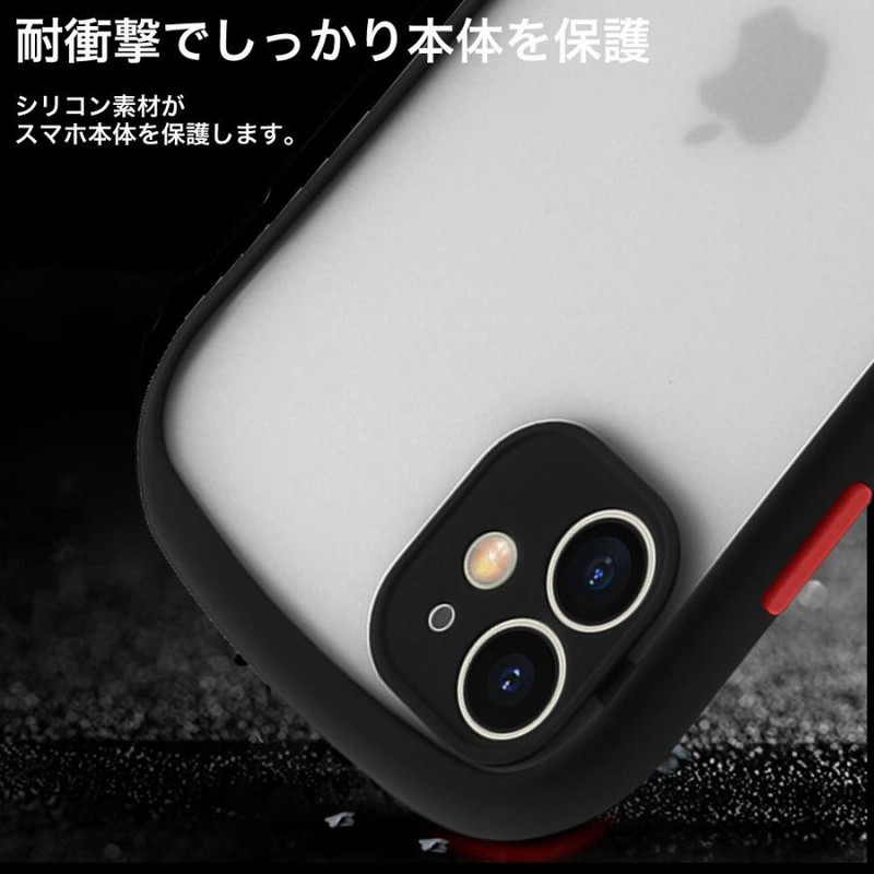 iPhone11本体 スマホケース×2