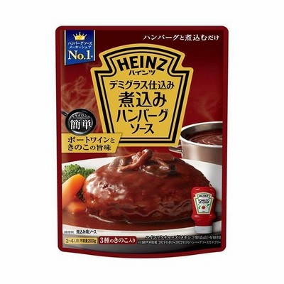 キユーピー ドミグラスソース 285g 通販 Lineポイント最大0 5 Get Lineショッピング