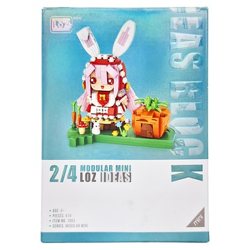 LoZ 積木玩具 1663 3歲以上適用  多色  1個
