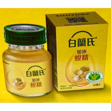 COSTCO好市多 白蘭氏旭沛蜆精60ml單瓶裝