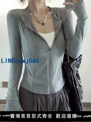 【可打統編 超低價】灰色冰絲防曬衣女款夏季防紫外線防曬服2025新款戶外開衫外套上衣