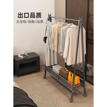 佳運來房間臥室簡易帶臟衣簍的落地衣架床頭床尾放衣服神器衣帽架
