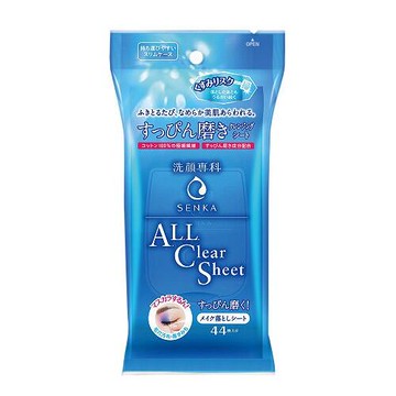 SHISEIDO 資生堂 專科 超微米柔嫩卸粧棉(44片入)『Marc Jacobs旗艦店』D464609