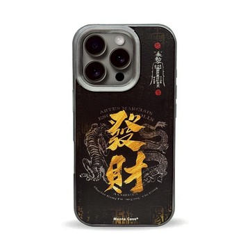 【UC獨家款】奉勅來財 發財 磁吸殼 日式 手機殼 富貴 幸運 軍規防摔 i16 16pro 16promax Plus