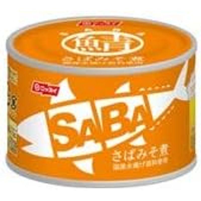 セット販売 ニッスイ スルッとふた SABA さばみそ煮 (150g)×6個セット 鯖缶 サバ缶 缶詰 日本水産