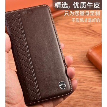 適配Galaxy三星A54 5G真皮手機殼三星A34 5G防摔A24 4G翻蓋三星A14 4G全包保護套Samsung M14 5G保護殼納帕內