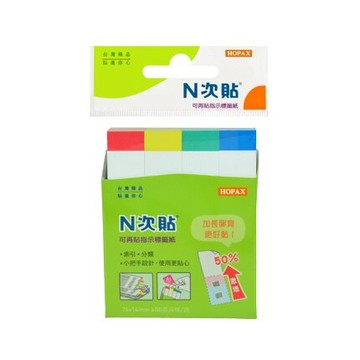 HERWOOD 鶴屋 N次貼 四色 色塊指示標籤 61418