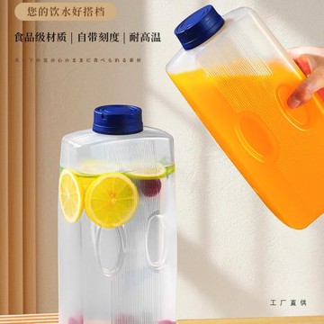日式家用耐高溫冷水壺冰箱冷萃塑料涼水壺大容量密封涼白開果茶壺