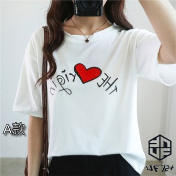 [UF72]UF-2020牛奶涼感超棉柔寬鬆版女T恤