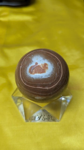 運好氣】掌中乾坤 轉運 龍宮舍利球 突破僵局 (50mm/附底座)