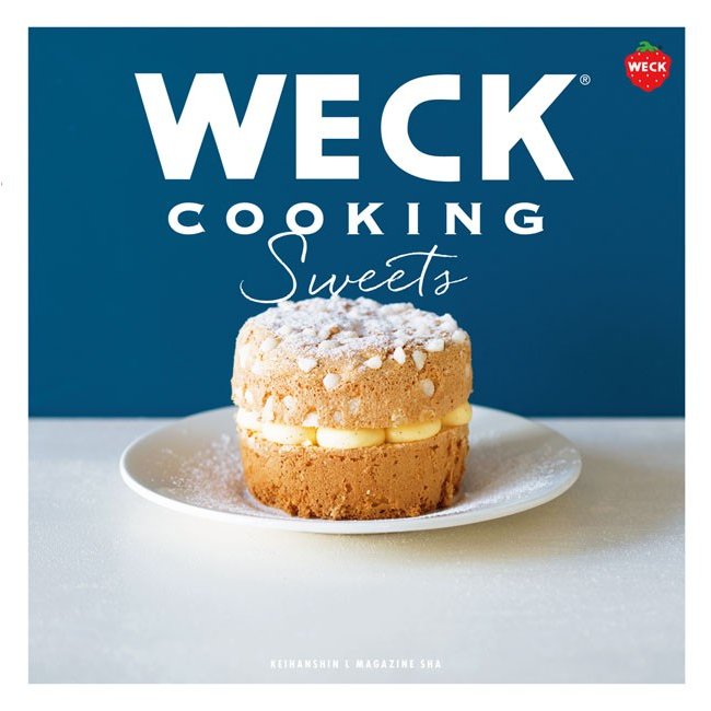 ウェック WECK COOKING Sweets