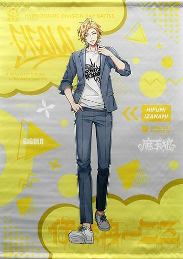 伊弉冉一二三B2掛畫(Hypnosis Microphone Base ver.)"催眠麥剋風-Division Rap Battle-Official Store Hypnosis Microphone Base>