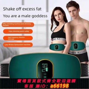 【台灣公司 可開發票】閉鎖