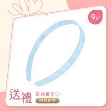 FRANCE LUXE 1/2吋經典髮箍〈嬰兒藍〉